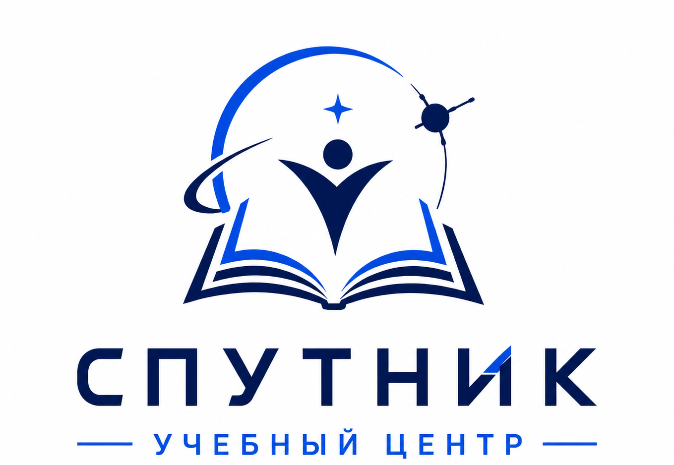 Спутник — учебный центр